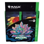 MTG - Commander Masters - Collector Booster Box (4 Buste - JAP) - Jokers Lair