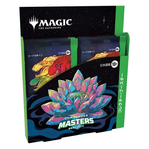 MTG - Commander Masters - Collector Booster Box (4 Buste - JAP) - Jokers Lair