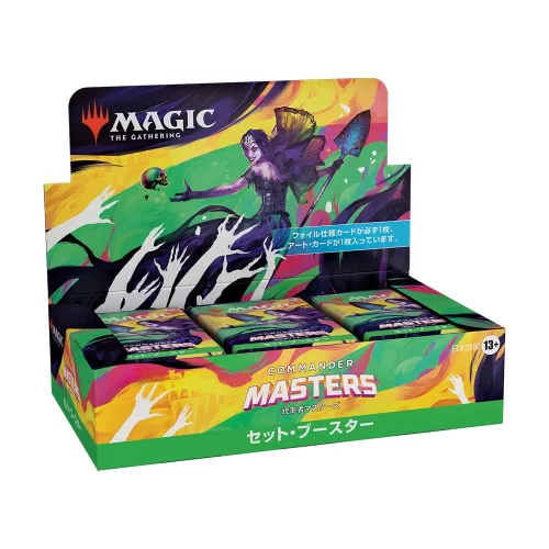 MTG - Commander Masters - Set Booster Box (30 Buste - JAP) - Jokers Lair