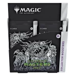 MTG - Double Masters 2022 – Collector Booster Box (12 Buste - JAP) 2 - Jokers Lair