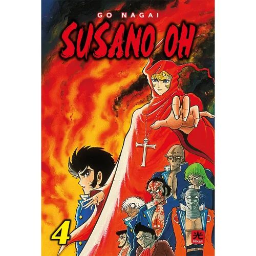 Susano Oh 04 - Jokers Lair