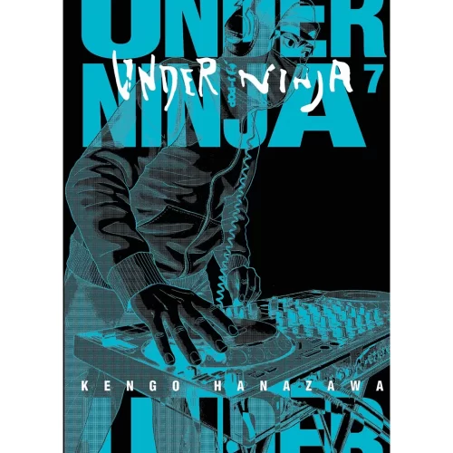 Under Ninja 7 - Jokers Lair