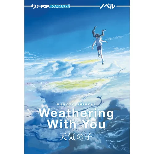 Weathering With You - Novel - Jokers Lair