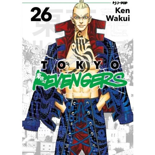 Tokyo Revengers 26 - Jokers Lair