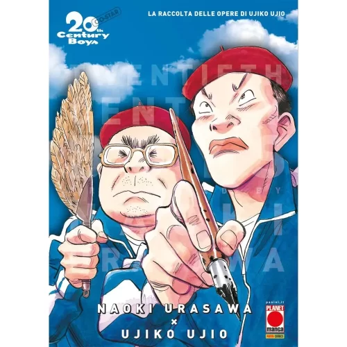 20th Century Boys - Ultimate Deluxe Edition - Spin-Off - Jokers Lair