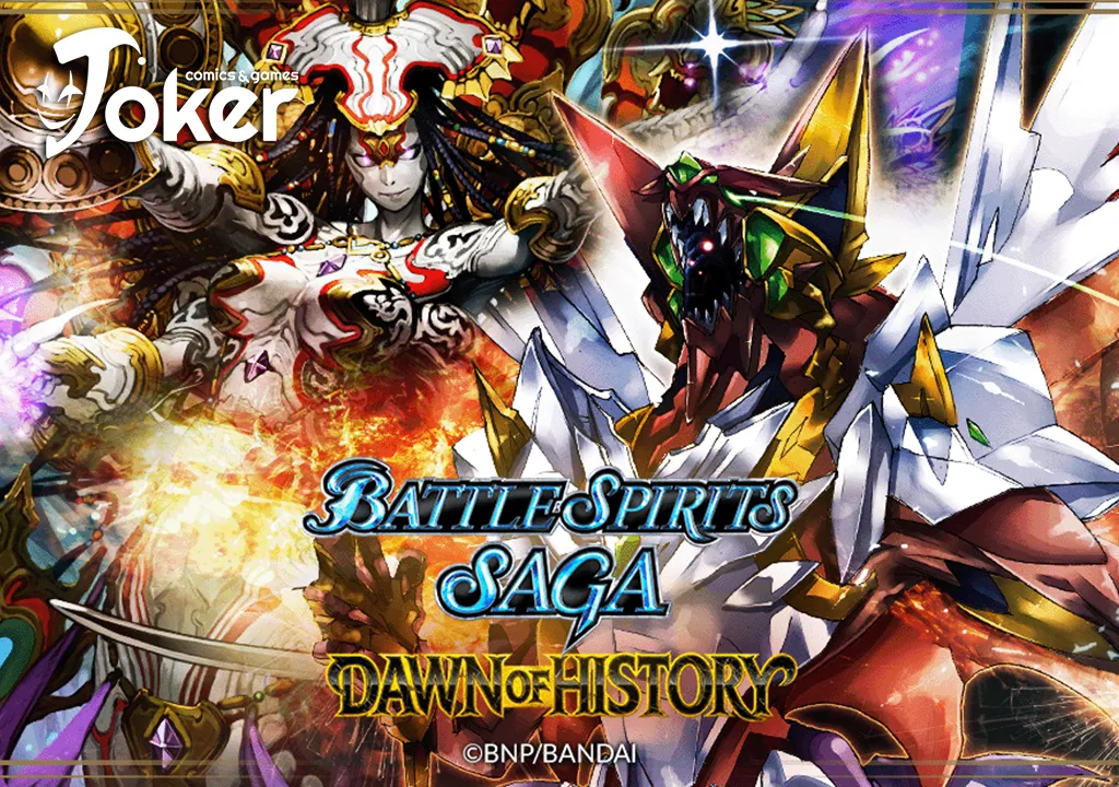 Battle Spirits Saga Un'avventura epica nel mondo dei giochi di carte