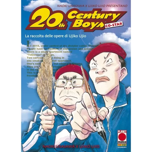 20th Century Boys - Spin-Off - Jokers Lair