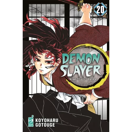 Demon Slayer - Kimetsu No Yaiba 20 - Jokers Lair