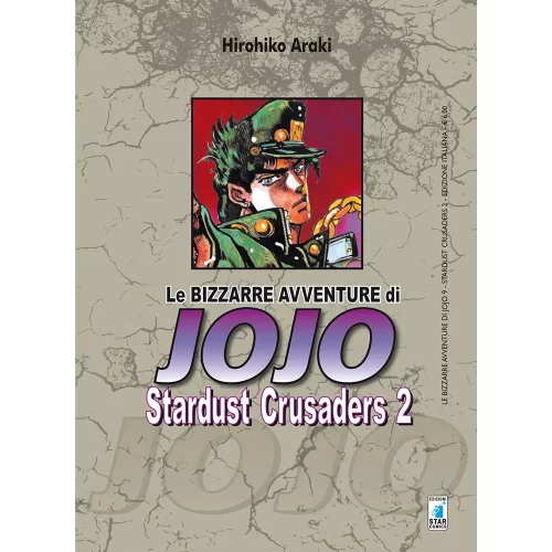 Le Bizzarre Avventure di JoJo - 3a Serie - Stardust Crusaders 2 - Jokers Lair