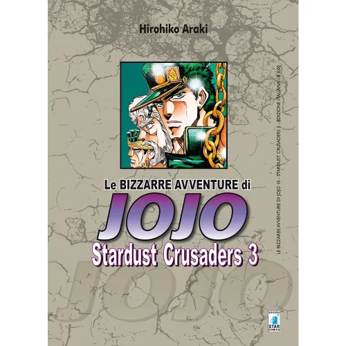 Le Bizzarre Avventure di JoJo - 3a Serie - Stardust Crusaders 3 - Jokers Lair