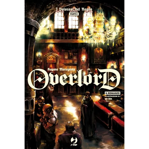 Overlord - Light Novel 5 - I Valorosi del Regno - Jokers Lair