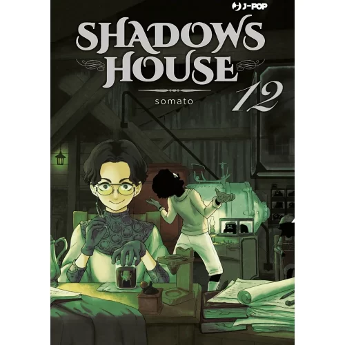 Shadows House 12 - Jokers Lair