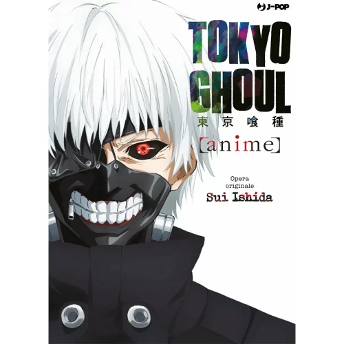 Tokyo Ghoul Official Anime Book - Jokers Lair