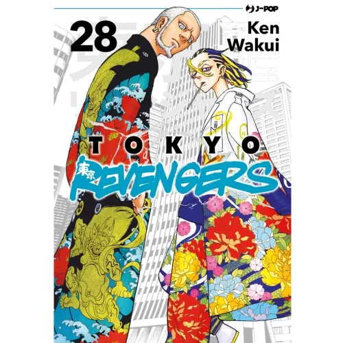 Tokyo Revengers 28 - Jokers Lair