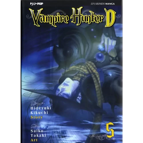 Vampire Hunter D 5 - Jokers Lair