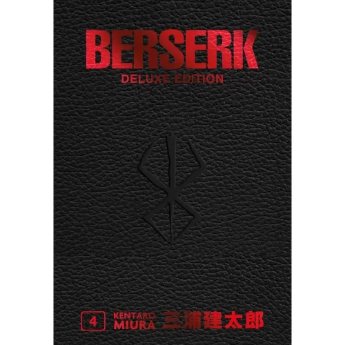 Berserk - Deluxe Edition 4 - Jokers Lair