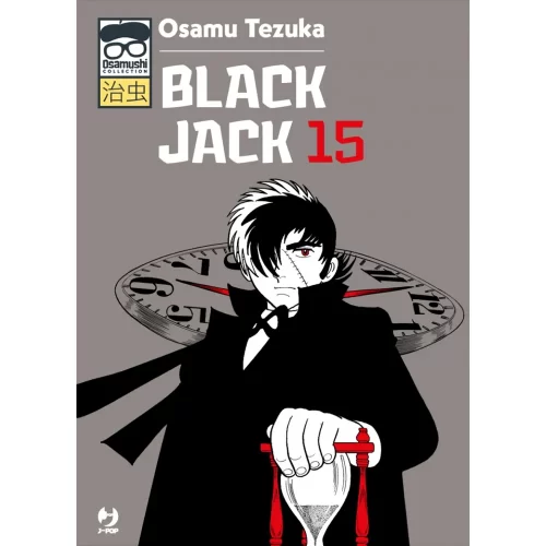 Black Jack 15 - Jokers Lair