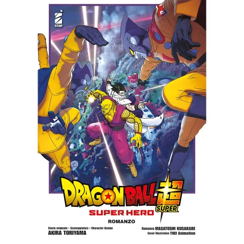 Dragon Ball Super - Super Heroes - Light Novel - Jokers Lair