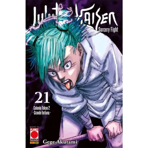 Jujutsu Kaisen - Sorcery Fight 21 - Jokers Lair