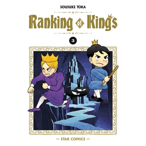 Ranking of Kings 03 - Jokers Lair
