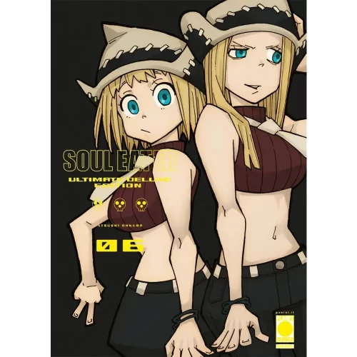 Soul Eater - Ultimate Deluxe Edition 6 - Jokers Lair