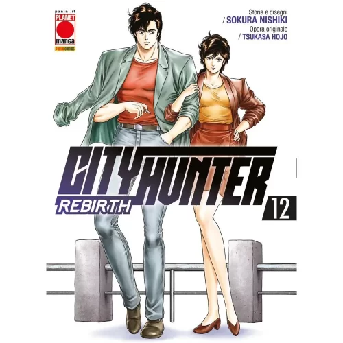 City Hunter Rebirth 12 - Jokers Lair