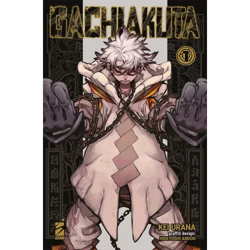 Gachiakuta 01 - Regular - Jokers Lair