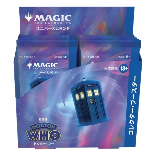 MTG - Universes Beyond Doctor Who - Collector Booster Box (12 Buste - JAP) - Jokers Lair
