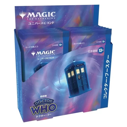 MTG - Universes Beyond Doctor Who - Collector Booster Box (12 Buste - JAP) - Jokers Lair