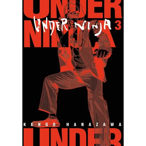 Under Ninja 03 - Jokers Lair