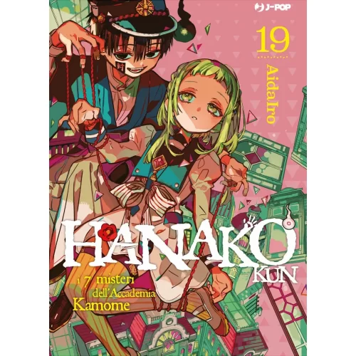 Hanako Kun - I 7 Misteri dell’Accademia Kamome 19 - Jokers Lair
