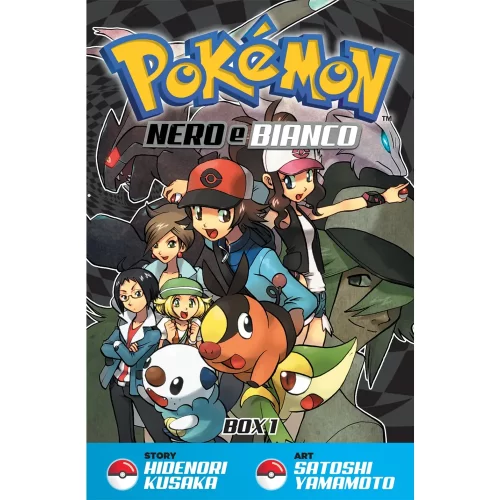 Pokémon - Nero e Bianco - Box 1 (Vol.1-10) - Jokers Lair