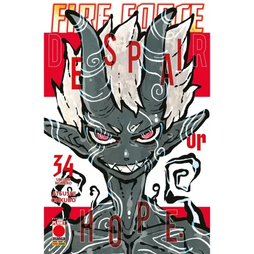 Fire Force 34 - Jokers Lair