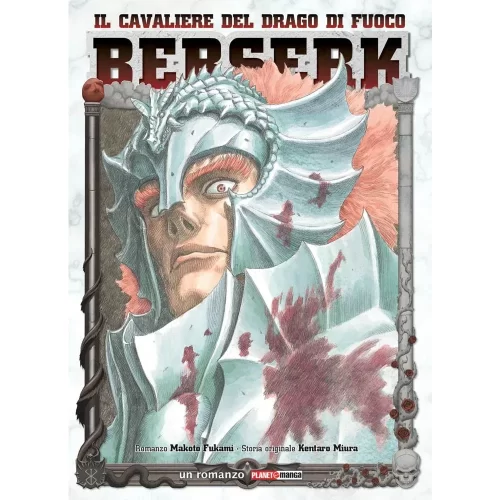 Berserk - Il Cavaliere del Drago di Fuoco - Light Novel - Jokers Lair
