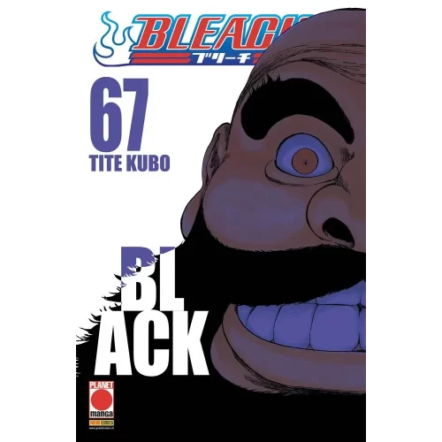Bleach 67 - Jokers Lair