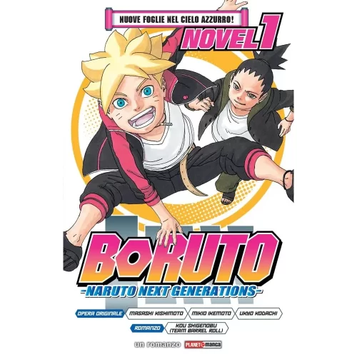 Boruto Naruto Next Generations - Light Novel 01 - Nuove Foglie nel Cielo Azzurro - Jokers Lair