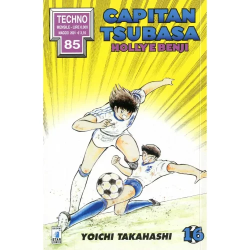 Capitan Tsubasa 16 - Jokers Lair