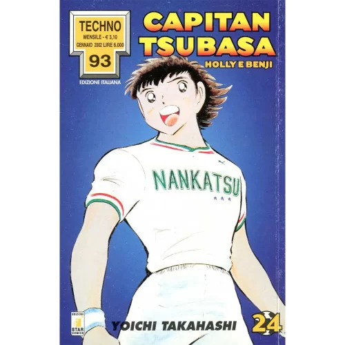 Capitan Tsubasa 24 - Jokers Lair