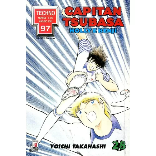 Capitan Tsubasa 28 - Jokers Lair