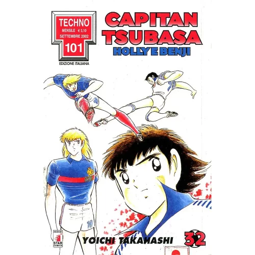Capitan Tsubasa 32 - Jokers Lair