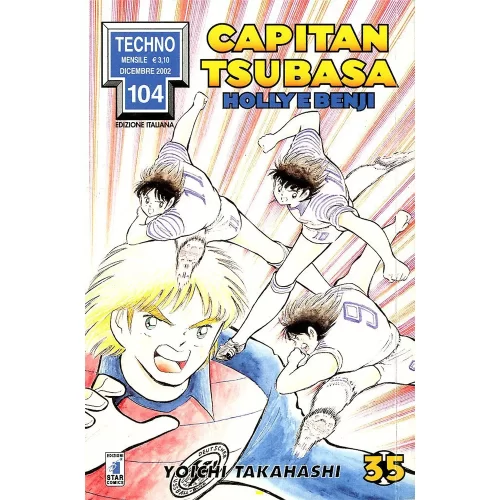 Capitan Tsubasa 35 - Jokers Lair