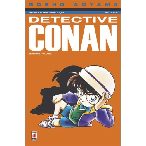 Detective Conan 06 - Jokers Lair
