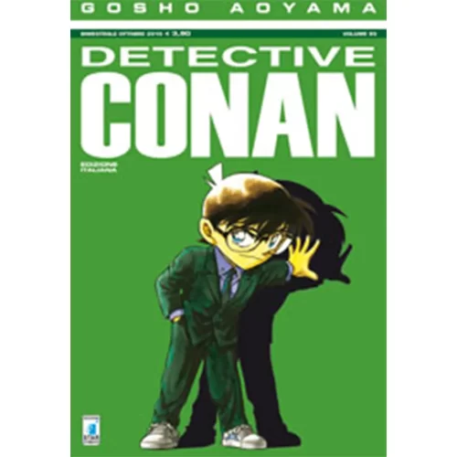 Detective Conan 65 - Jokers Lair