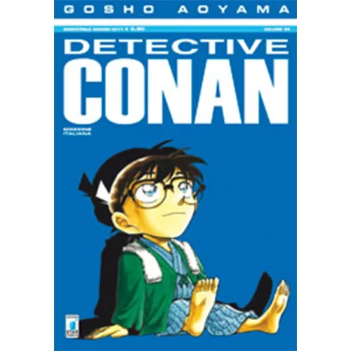 Detective Conan 69 - Jokers Lair