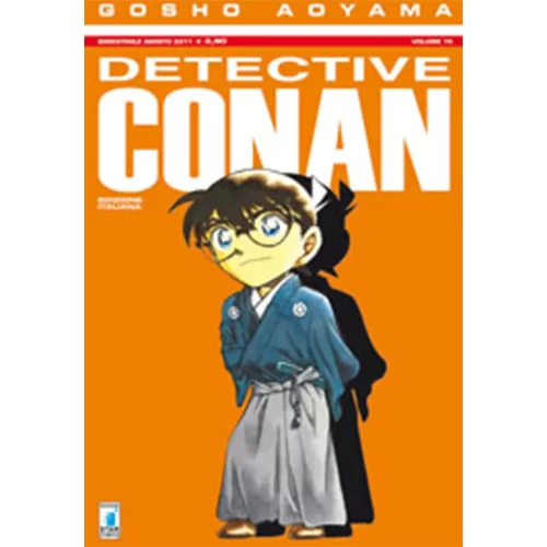 Detective Conan 70 - Jokers Lair