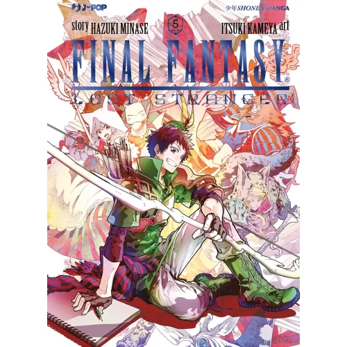 Final Fantasy Lost Stranger 05 - Jokers Lair