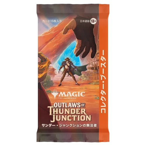 MTG - Outlaws of Thunder Junction - Collector Booster Display (12 Buste - JAP) - Jokers Lair