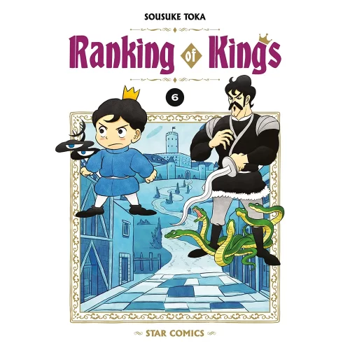 Ranking of Kings 06 - Jokers Lair