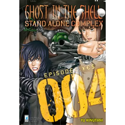 Ghost in The Shell - Stand Alone Complex 04 - Jokers Lair